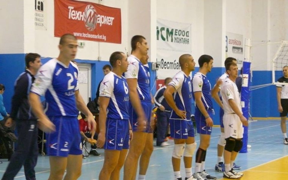 Монтана обърна Пирин и се изкачи в тройката