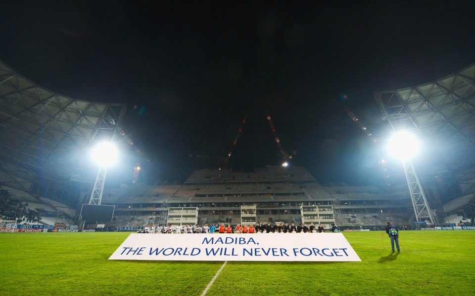 Групите в ШЛ приключиха - последни резултати и класиране