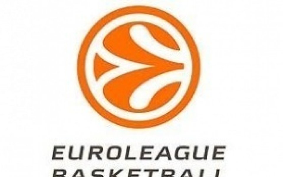 Пет квоти останаха за решаване в последния кръг на Евролигата