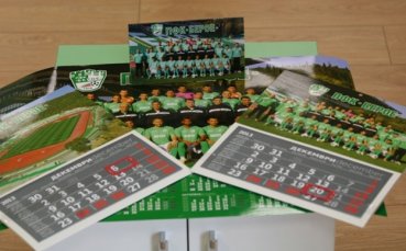 Берое пусна в продажба клубните календари