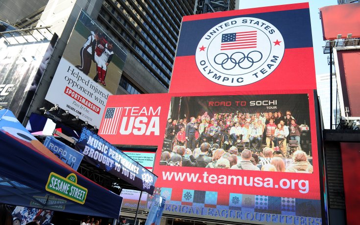 САЩ отговаря на 