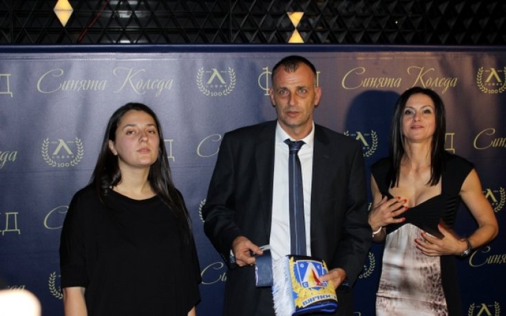 СНИМКИ: Левски изпрати годината с грандиозна Синя Коледа