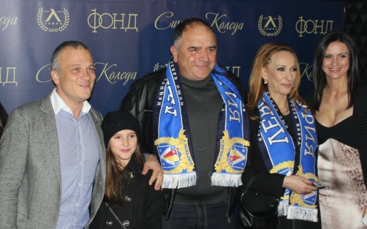 СНИМКИ: Левски изпрати годината с грандиозна Синя Коледа