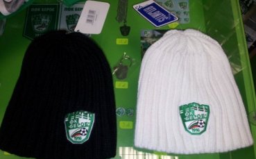 Нови фен артикули за привържениците на Берое за коледните празници