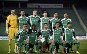 Лудогорец пусна календар за 2014