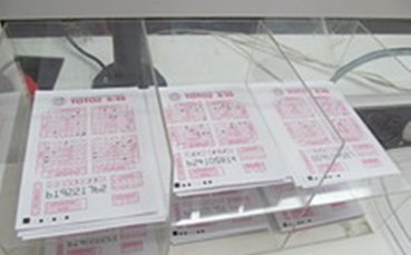 Софиянец удари джакпота от близо 2,5 млн. лв.