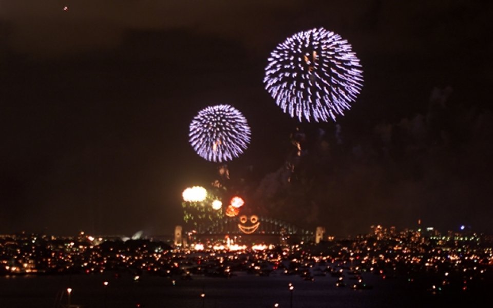 Честита Нова 2014 година от Гонг!