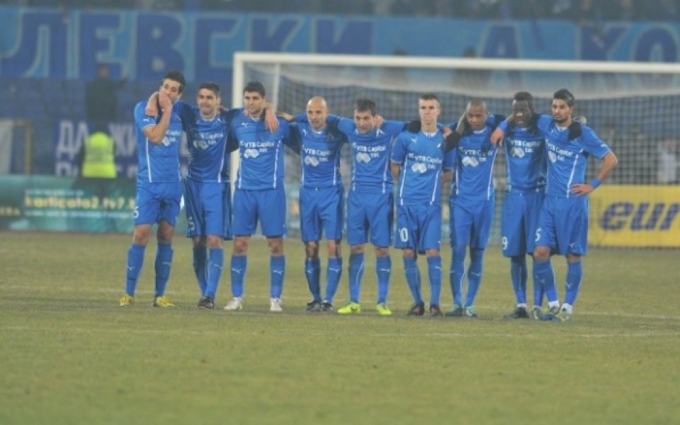 Левски почва подготовка на 12-ти януари, стяга два лагера