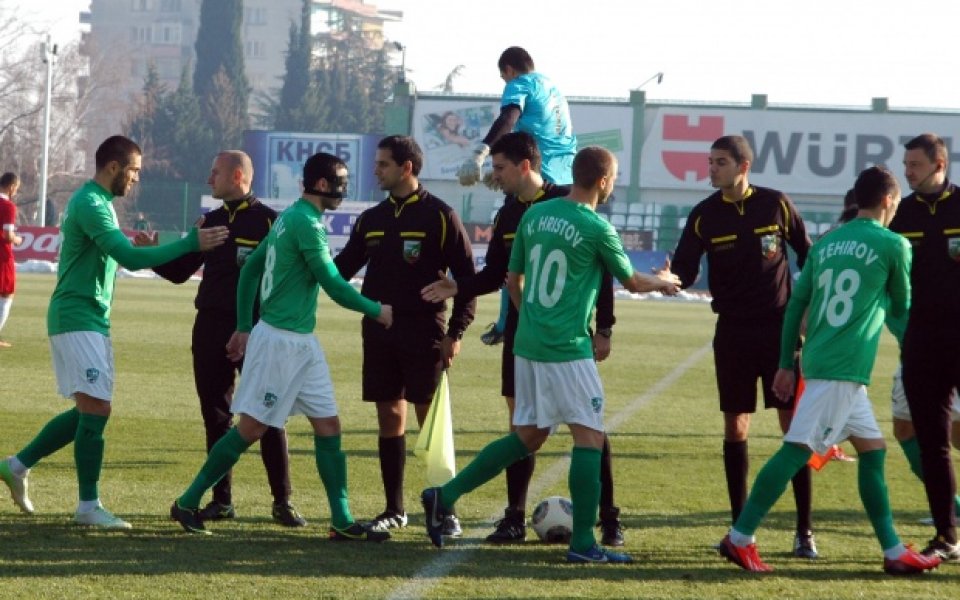 Берое започва на 13-и януари от 10 часа