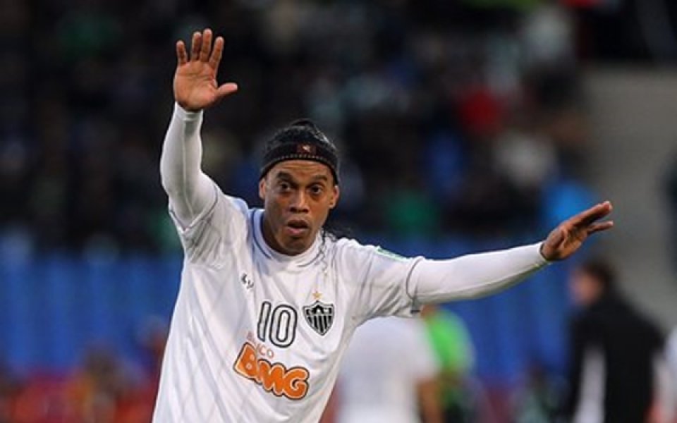 Избраха Роналдиньо за номер 1 в Южна Америка