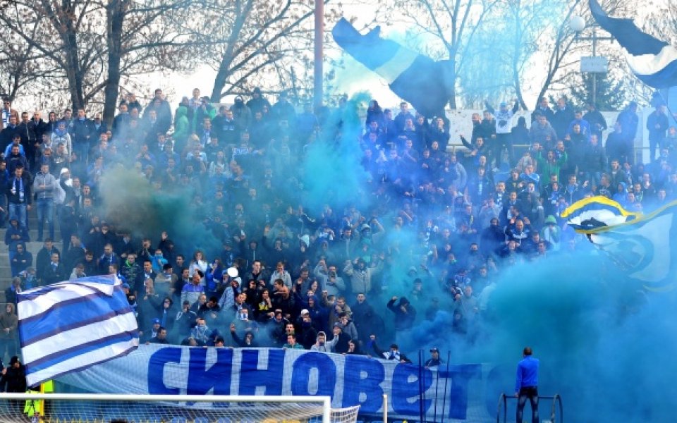 Сините фенове няма да „спасяват“ клуба, а събират пари със съобщения за 100-годишнината