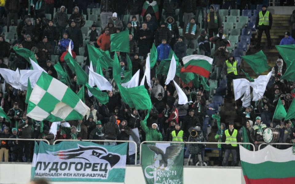 Лудогорец пуска билетите за мача с Лацио в понеделник