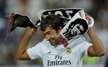 Реал връща Раул