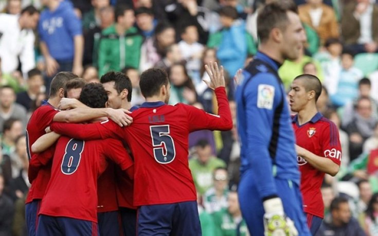 Осасуна с първа победа за сезона в Ла Лига