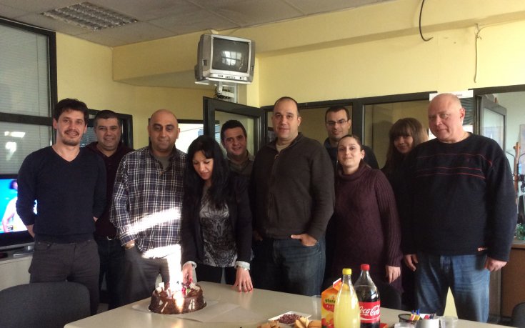 Честит празник, Ире!