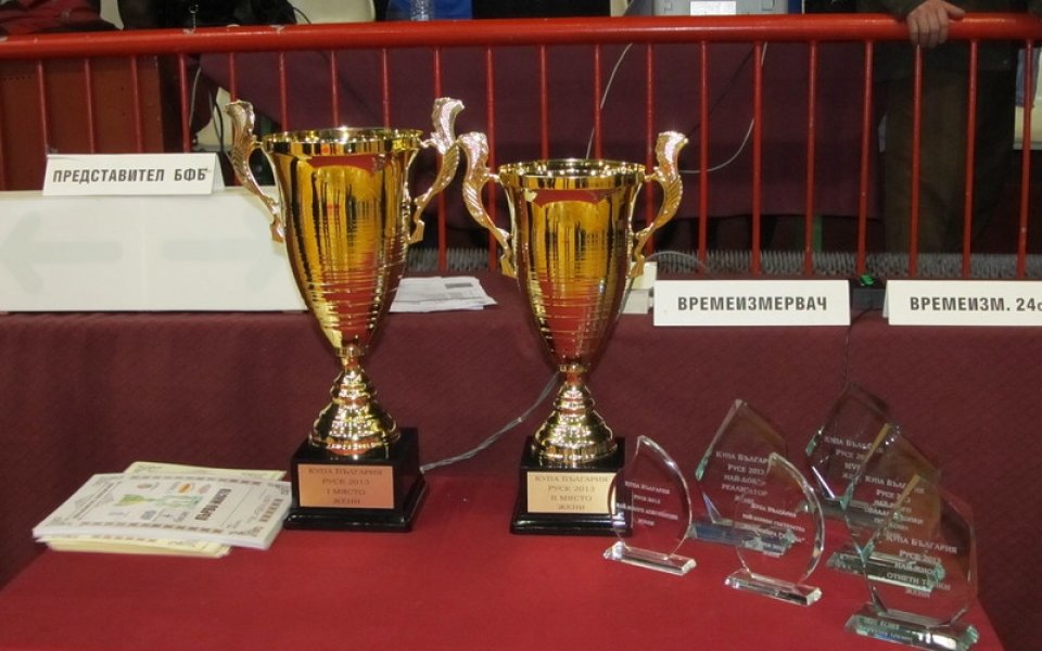 Нефтохимик срещу Хасково в дербито на четвъртфиналите за Купата