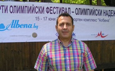 Белчо Горанов отлетя за Русия, утре тича с олимпийския огън
