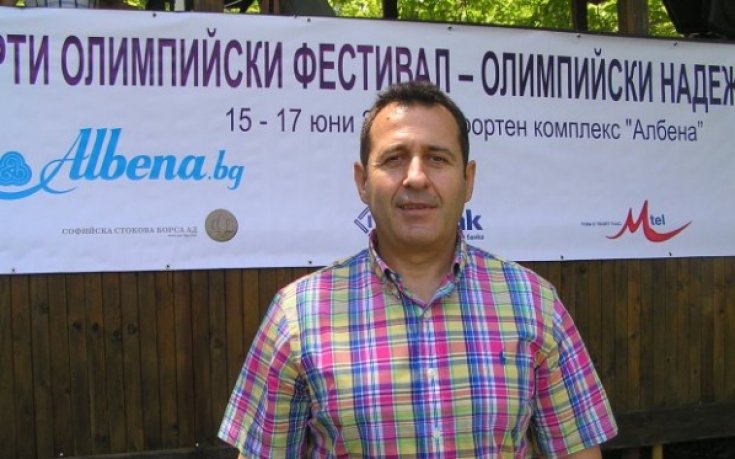 Белчо Горанов отлетя за Русия, утре тича с олимпийския огън