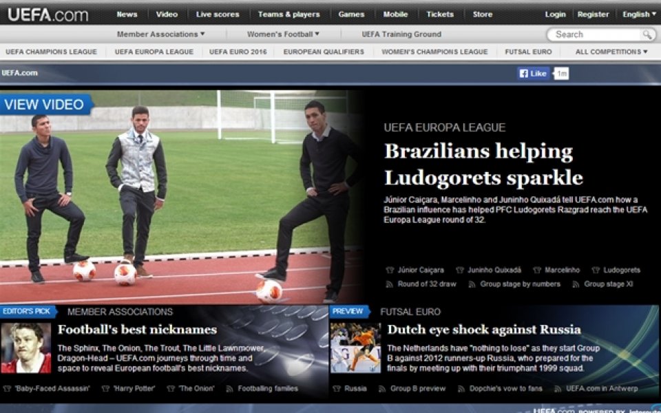 УЕФА отново отдаде дължимото на Лудогорец