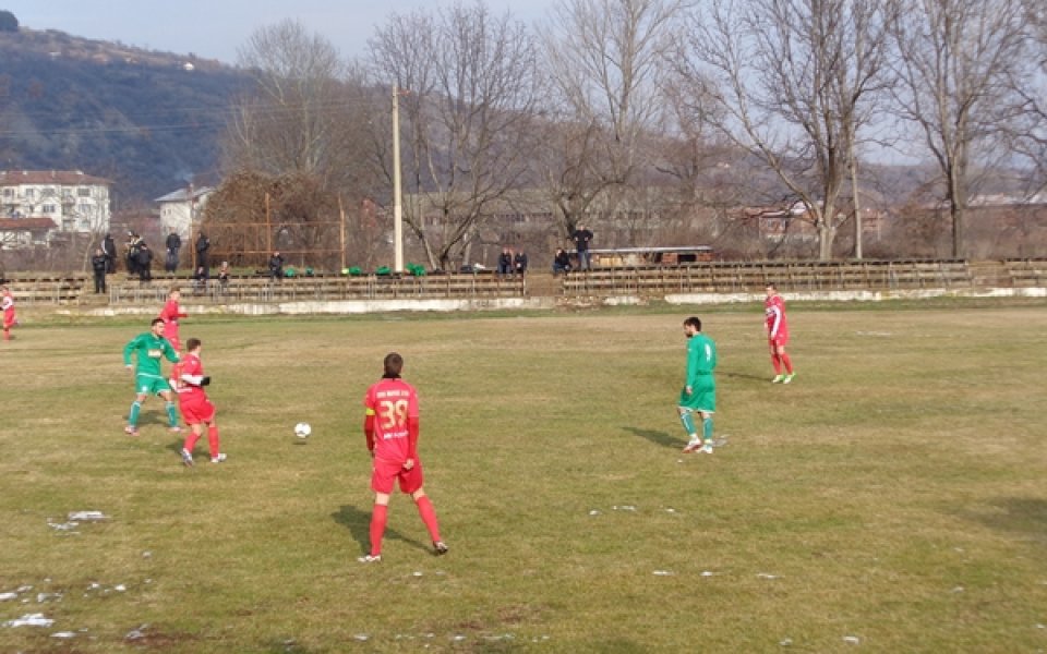 Пирин би Марек в Бобошево