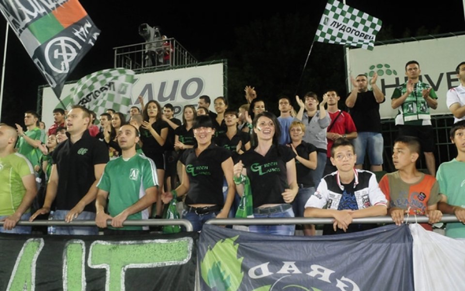 Лудогорец продаде 500 билета за мача с Лацио на „Олимпико“