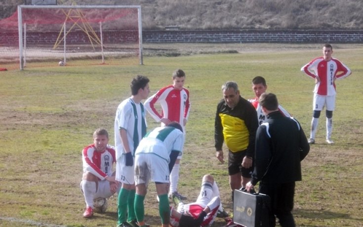 СНИМКИ: Места победи и Пирин Разлог