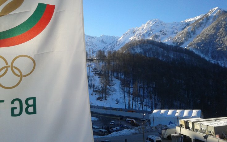 Първата група български олимпийци вече е в Сочи