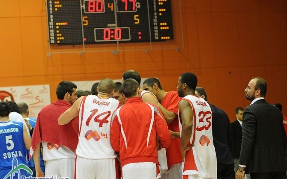 Нищо ново - Лукойл пак излъга Левски с всички средства