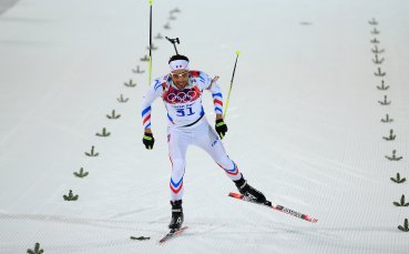 Мартен Фуркад отново на върха в Сочи