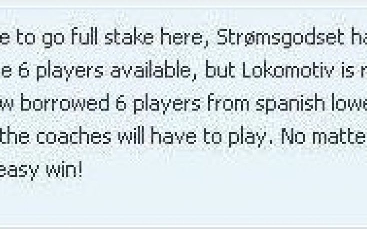 Шокиращо: Шампионът на Норвегия загуби с 0:15 от Локо Москва!