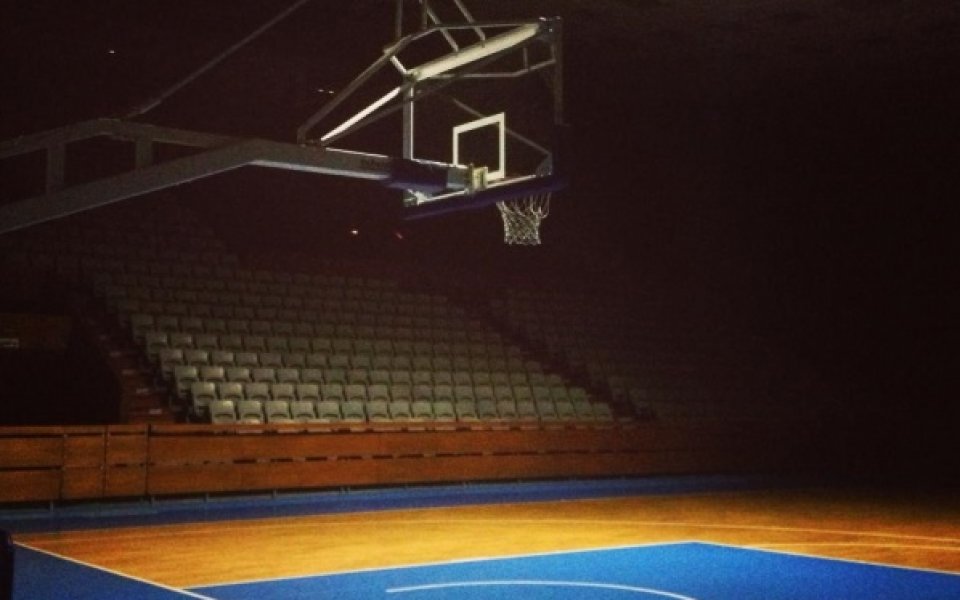 Финалът за Купата на България от 19.30 в неделя