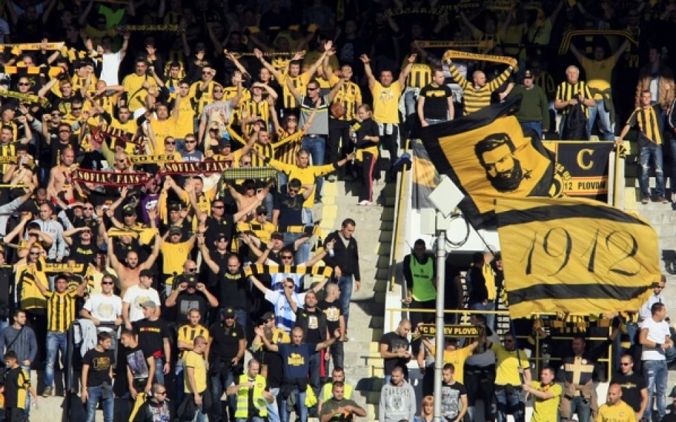 Ботев организира екскурзия за мача с Нефтохимик