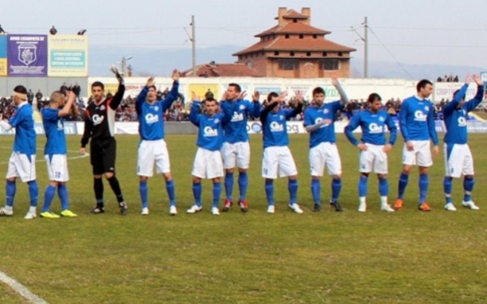 Три отбора от 