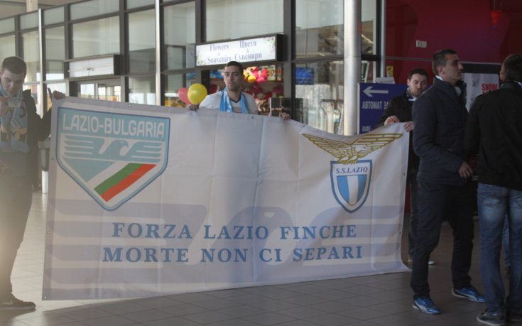 СНИМКИ: Играчите на Лацио обърнаха внимание на всеки фен в София