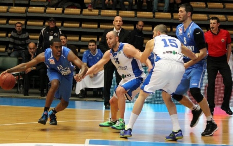 Наказания след първия полуфинал между Левски и Рилски спортист