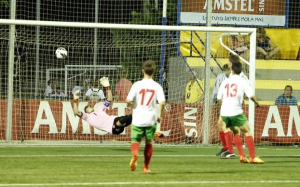 България (U19) - Украйна (U19) стартира с час по-рано