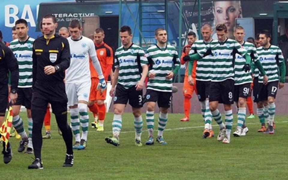 Черно море без трима основни играчи срещу Любимец