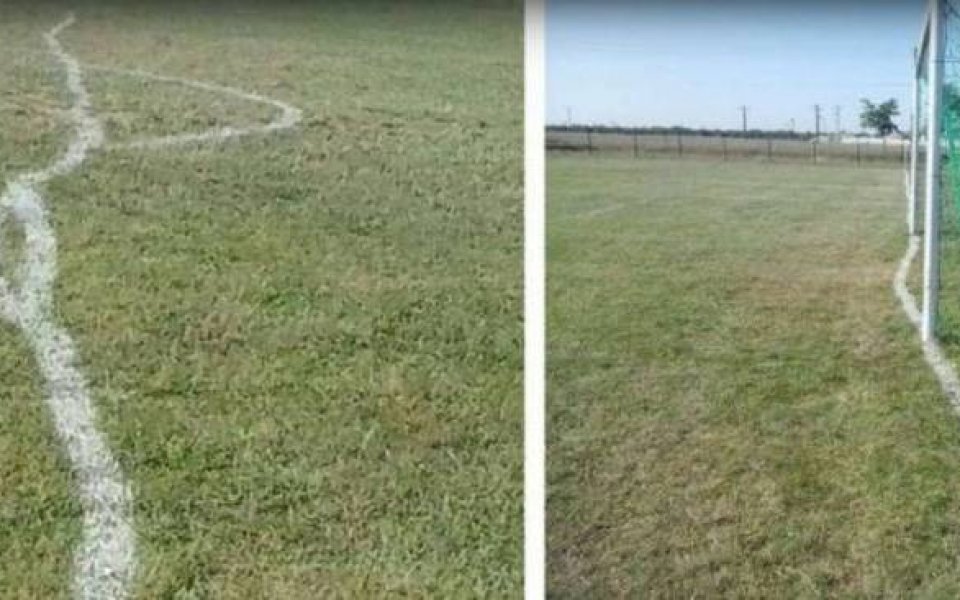 СНИМКИ: Криволичещи линии на терен в Румъния