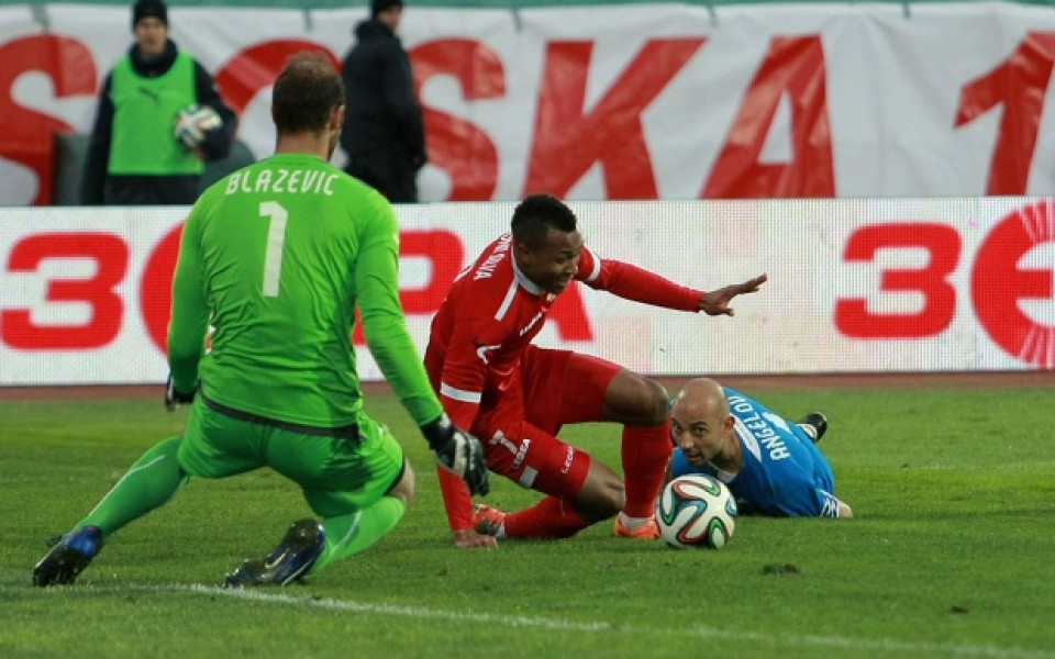 Ще заспите ли спокойно?