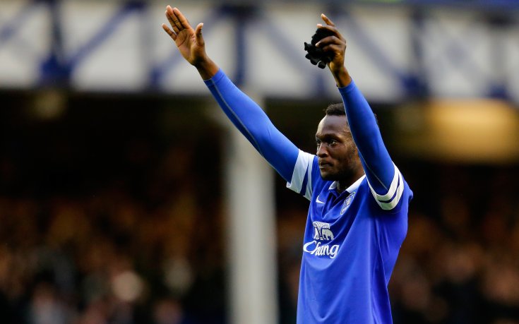 Челси иска да продаде Лукаку през лятото