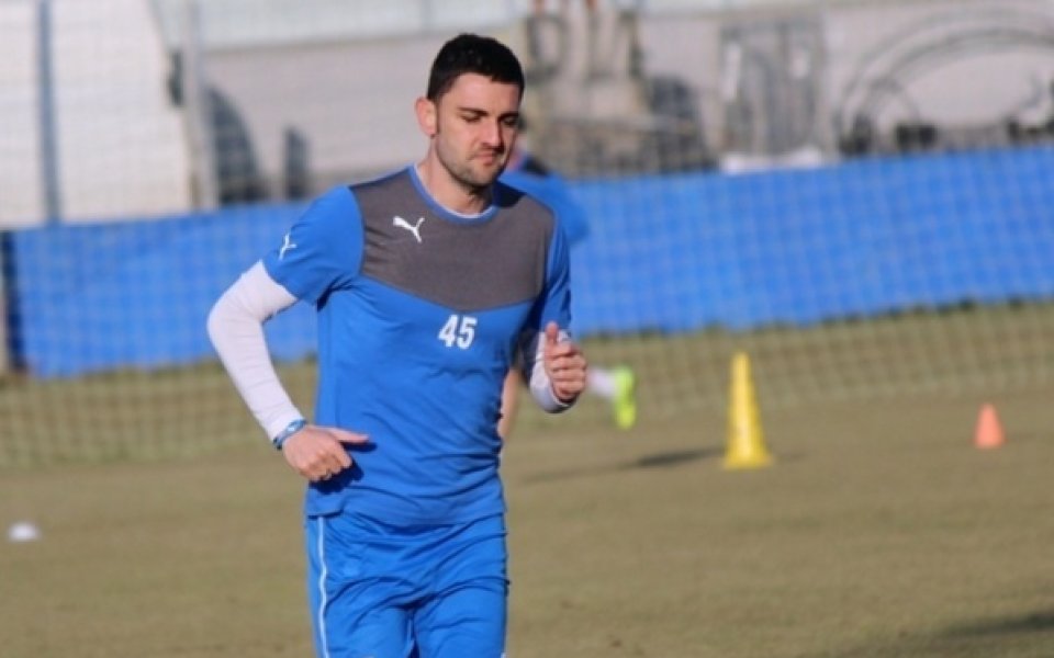 Гаджев и Косоко наказани за по три мача