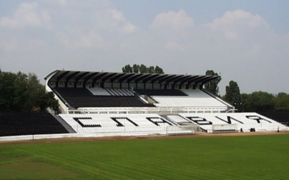 Славия с ценна победа в U19