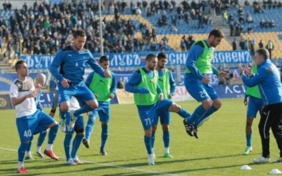 Зле, по-зле, най-зле, Левски