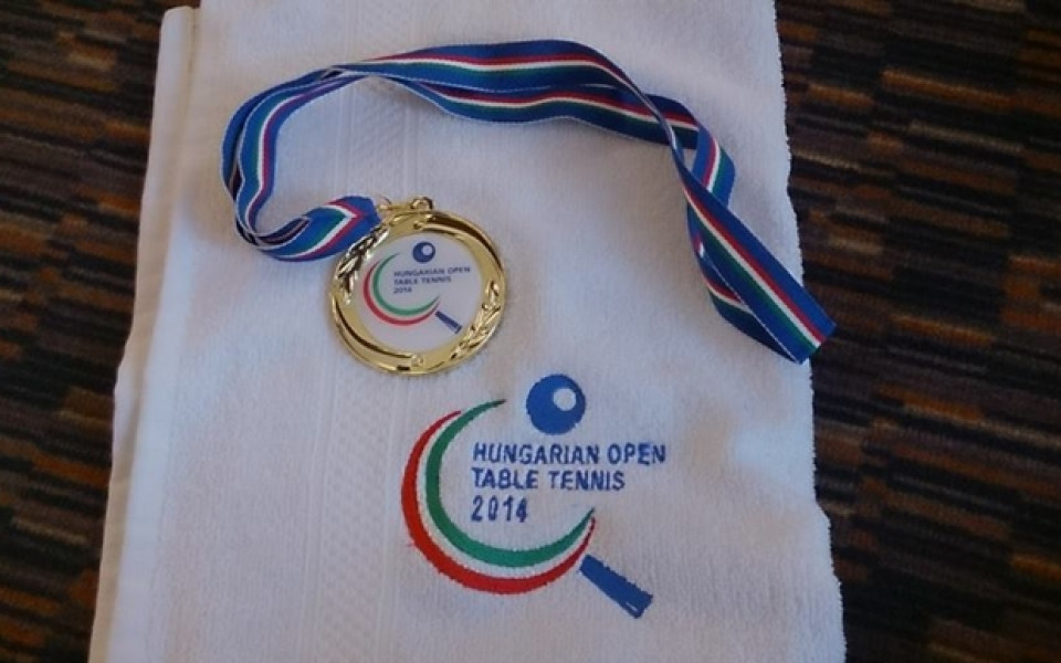Спортният талант Денислав Коджабашев със златен медал от международен турнир
