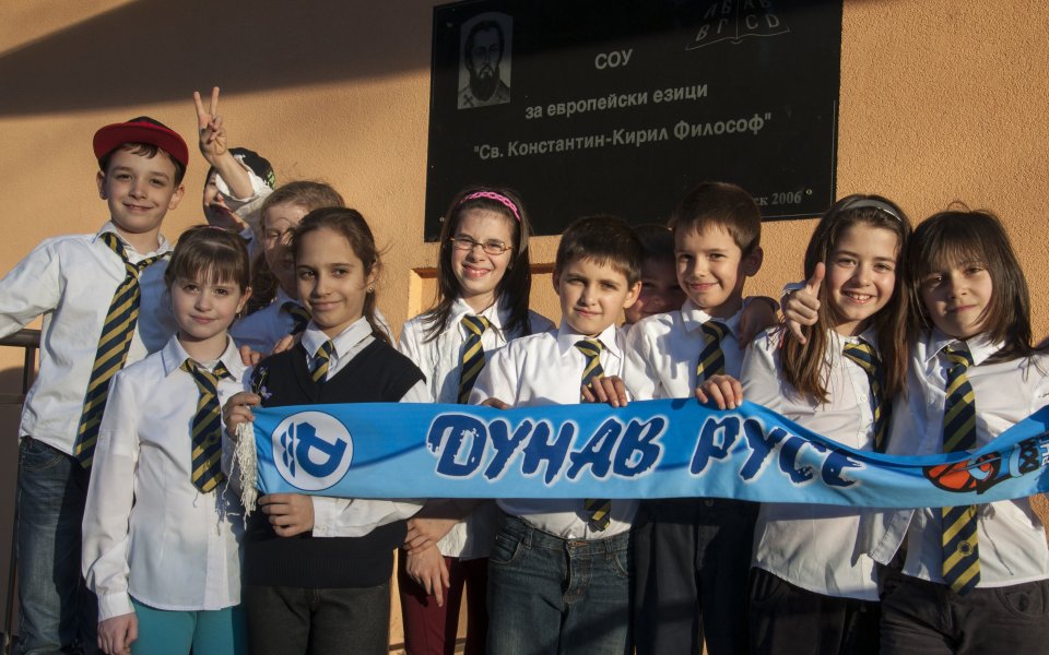 Свежа вълна от фенове за Дунав преди дербито с Нефтохимик