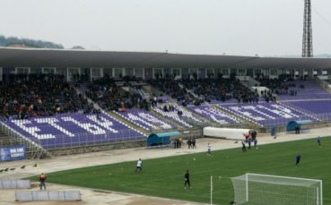 Етър чества 91 години от създаването си