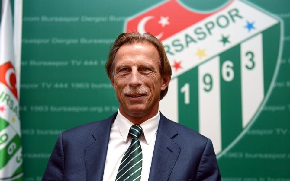 Кристоф Даум напусна Бурсаспор