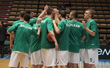 Балкан - Теодо в четвърфиналите на БИБЛ
