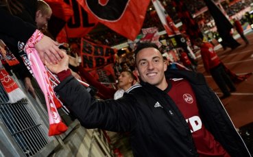 Арсен Венгер намери нов нападател