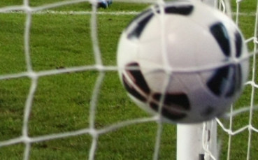 Чепинец не успя да измие срама от 0:10 в Благоевград